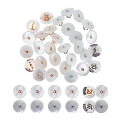 Белый 30 шт. 2 цвета 1 пуговицы-корпусы из сплава с отверстием под хвостовик, плоско-круглые, белые, 11x8 мм, отверстие : 1.8 мм, 15 шт / цвет