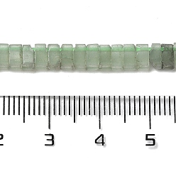 Aventurine Verte Naturelles aventurine verte brins de perles, 2-trou, rectangle, 2.5~3x5x2.5mm, Trou: 0.8mm, Environ 138~140 pcs/chapelet, 15.28''~15.31'' (38.8~38.9 cm)