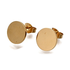 Золотой Ионное покрытие (ip) 304 детали серьги-гвоздики из нержавеющей стали, плоско-круглые, золотые, 10 мм, отверстие : 1.8 мм, штифты : 1 мм