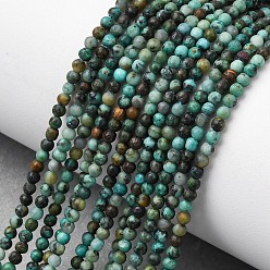Африканский Бирюза(яшма) Бусы натуральная африканская бирюза (яшма), круглые, 2~2.5 мм, отверстие : 0.5 мм, около 174~178 шт / нитка, 14.96''~15.16'' (38~38.5 см)
