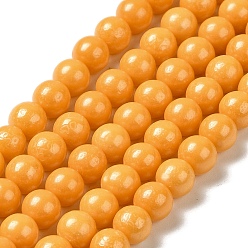 Темно-Оранжевый Нити бусины с имитацией жемчуга кубического циркония, круглые, темно-оранжевый, 5 мм, отверстие : 0.8 мм, около 70~75 шт / нитка, 13.66''~14.72'' (34.7~37.4 см)