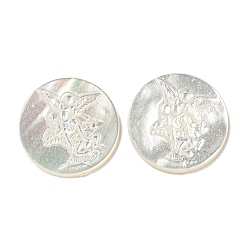 Кремово-белый Резные кабошоны из натуральной белой ракушки, плоско-круглые, кремово-белые, 15x2~3 мм