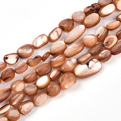 Перу Натуральный белый стеклянные бусы нити, окрашенные, самородки, Перу, 5~17x4~17x2~7 мм, отверстие : 0.6 мм, около 41~54 шт / нитка, 14.57~16.14 дюйм (37~41 см)