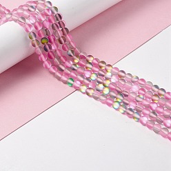 Ярко-Розовый Синтетические лунные лучи, матовые, круглые, ярко-розовый, 6 мм, отверстие : 1 мм, около 60~64 шт / нитка, 14.76''~15.55'' (37.5~39.5 см)