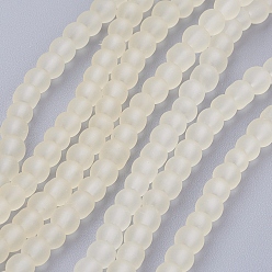 Light Goldenrod Yellow Transparent Glass Bead Strands, Frosted, Round, Light Goldenrod Yellow, 4mm, Hole: 1.1~1.6mm, about 200pcs/strand, 31.4 inch