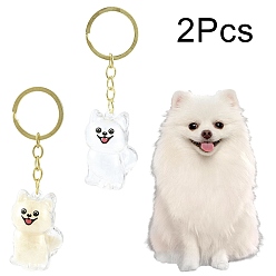 Золотой Брелоки из железа и пластика, собака, Памятные капсулы из шерсти домашних животных, золотые, 101 мм, Кулон : 46x31x23.5 мм