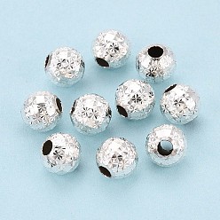 Серебро Текстурированные 925 бусины из стерлингового серебра, круглые, серебряные, 6 мм, отверстие : 2 мм