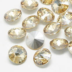 Light Colorado Topaz Pointed Back Glass Rhinestone Cabochons, Rivoli Rhinestone, Back Plated, Faceted, Cone, Light Colorado Topaz, 18x8.5~9mm