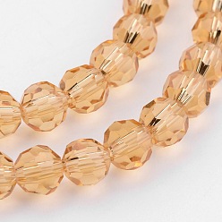 BurlyWood Transparent Glass Bead Strands, Imitate Austrian Crystal, Faceted(32 Facets), Round, BurlyWood, 6mm, Hole: 1mm, about 96~98pcs/strand, 20~21 inch