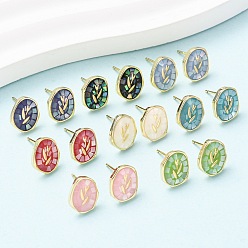 Настоящее золото 18K Латунные эмалевые овальные серьги-гвоздики, с ракушками и булавками из стерлингового серебра, долговечный, без кадмия, без никеля и без свинца, реальный 18 k позолоченный, 10.5x8.5 мм