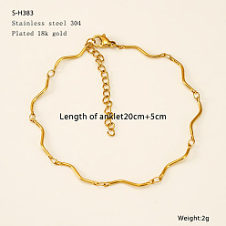 Золотой 304 Браслеты на лодыжку из нержавеющей стали с волнистыми звеньями, золотые, 7-7/8 дюйм (200 мм)