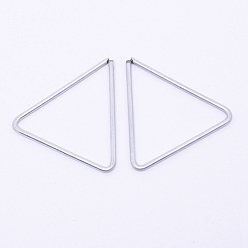 Platinum Iron Triangle Linking Rings, for Woven Net/Web with Feather Making Home Wall Decoration, Platinum, 50x50x2.5mm