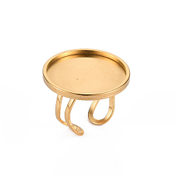 Золотой 201 настройки кольца манжеты из нержавеющей стали, лазерная резка, золотые, лоток : 25 мм, размер США 7 1/4 (17.5) ~ размер США 8 (18 мм)