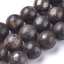 Camel Natural African Pyrite Beads Strands, Round, Camel, 8mm, Hole: 0.8mm, about 52 pcs/Strand, 15.94 inch(40.5 cm)