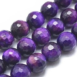 Indigo Natural Tiger Eye Beads Strands, Faceted, Round, Dyed & Heated, Indigo, 8mm, Hole: 1mm, about 48pcs/Strand, 14.9 inch~15.3  inch(38~39cm)