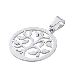 Tree of Life Антикоррозийные 304 подвески из нержавеющей стали, лазерная резка, цвет нержавеющей стали, древо жизни, 25 мм