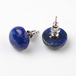 Ляпис-Лазурь Полукруглые серьги-гвоздики с куполом из натурального окрашенного лазурита, латунная фурнитура с платиновым покрытием, 18 мм, штифты : 0.8 мм