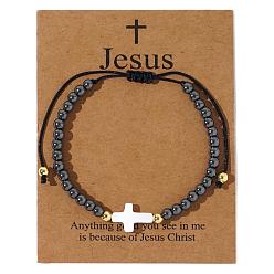 Гематит Регулируемые старинные браслеты из синтетического немагнитного гематита с бусинами в виде ракушек для мужчин, внутренний диаметр: 11 дюйм (28 см)