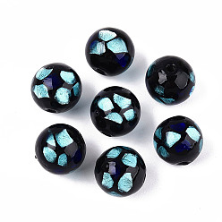 Светло-Голубой Handmade стеклянные бусины Lampwork фольги, круглые, Небесно-голубой, 11.5~12.5 мм, отверстие : 1.2~1.8 мм