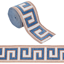 Синий 4 м полиэфирная лента, для аксессуаров для одежды, украшение подарка, синие, 3-5/8 дюйм (91 мм), около 4.37 ярдов (4 м) / комплект