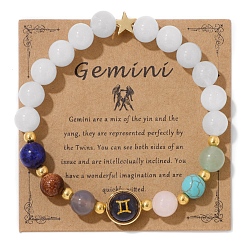 Близнецы Эластичные браслеты с круглыми драгоценными камнями и бисером созвездия для женщин и мужчин, Близнецы, 7-1/2 дюйм (19 см)
