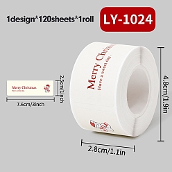 пшеница 120 наклейки на рождественскую тематику, самоклеящиеся бумажные наклейки, для партии, декоративные подарки, С Рождеством, цвет пшеницы, 76x25x0.1 мм