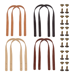 (52) Непрозрачная лаванда 8 наборы 4 цвета ручки сумки из искусственной кожи, С железными заклепками, для сумочек, ручки для изготовления сумок, разноцветные, 60x1.85x0.35 см, отверстие : 3 мм, 2 наборы / цвет