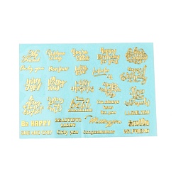 Слово Латунные самоклеящиеся наклейки с картинками, металлические наклейки для декора корпуса телефона, Привет, слово, 50x75x0.1 мм, наклейка: 2~10.5x4~20 мм