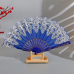 Синий Из пластика с тканевым складным вентилятором, винтажный веер с золотыми марками, для вечеринки свадебное танцевальное украшение, синие, 230 мм