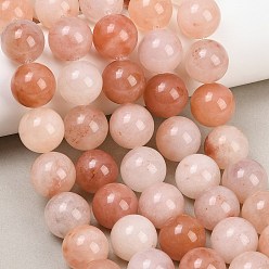 Persian Jade Натуральные бусины из персидского нефрита розового цвета в форме цветка персика, гладкий круглый, 16 мм, отверстие : 1.4 мм, около 24 шт / нитка, 14.96'' (38 см)