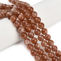 Солнечный Камень Натуральный Sunstone бисер пряди, круглые, класс АА, 6 мм, отверстие : 0.7 мм, около 65 шт / нитка, 15.75 дюйм (40 см)