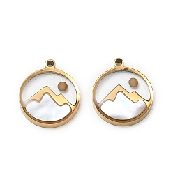 Golden 304 Stainless Steel & Natural Shell & Mustard Seed Pendants, Flat Round & Mountation Charm, Golden, 14x12x3mm, Hole: 1.2mm