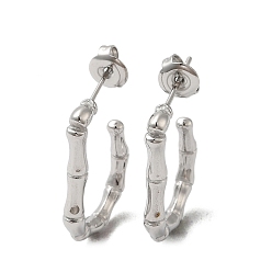 Stainless Steel Color Non-Tarnish 304 Stainless Steel Bamboo Stick Stud Earrings, Oval Half Hoop Earrings, Stainless Steel Color, 17.5x3mm