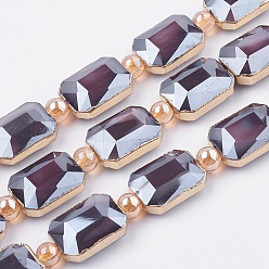 Темно-синий  Шифер Непрозрачное стекло бисер нитей, с латунной фурнитурой , гальваническое покрытие, граненые, прямоугольные, золотые, темно-синий, 13x18x7 мм, отверстие : 1 мм, около 10 шт / нитка, 9 дюйм (23 см)