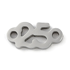 Нержавеющая Сталь Цвет Не тускнеет 304 подвески-соединители из нержавеющей стали, номер 25 ссылки, цвет нержавеющей стали, 5x10.5x1.2 мм, отверстие : 1.2 мм