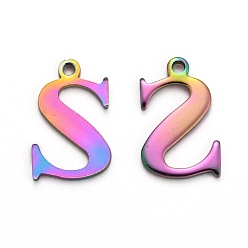 Letter S Ионное покрытие (ip) 304 подвески с алфавитом из нержавеющей стали, Радуга цветов, letter.s, 12x8x1 мм, отверстие : 1 мм