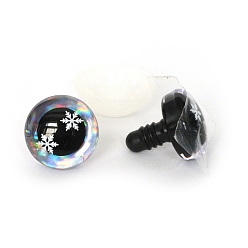 Белый Дым Снежинка узор пластиковая кукла безопасность ремесло глаз, с распоркой, для поделок куклы игрушки кукольные плюшевые животные изготовление, серый, 14 мм