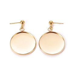 Золотой 304 Настройки серьги из нержавеющей стали, золотые, 40 мм, контактный: 0.9 мм, лоток: 25 мм