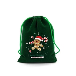 Gingerbread Man 50шт. Рождественские бархатные подарочные пакеты на шнурке, прямоугольные, Колобок, 12x9 см