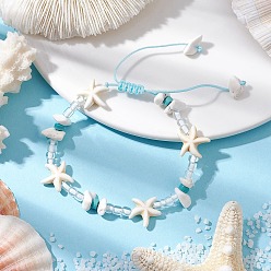 Смешанные камни Регулируемые плетеные браслеты из синтетической бирюзы и магнезита для женщин, морская звезда, со стеклянными бисеринами, внутренний диаметр: 4-3/4 дюйм (120 мм)