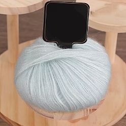 Светло-голубой Мохеровая блестящая пряжа, для ткачества, вязание крючком, светло-голубой, 1.5~2 мм, около 25г/моток