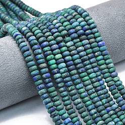 Хризоколла и Лазурит Нити бусин из окрашенной натуральной хризоколлы и лазурита, матовые, рондель, 6x4 мм, отверстие : 1 мм, около 93~96 шт / нитка, 14.57~14.76 дюйм (37~37.5 см)