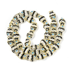 Темный Хаки Нити из прозрачного стекла и эмали, бусины ручной работы, рыба, Темный хаки, 14.5x10~10.5x6~7.5 мм, отверстие : 0.6~0.9 мм, около 35 шт / нитка, 24.41~25'' (62~63.5 см)