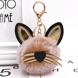 Розово-Коричневый Брелок пом пом мяч, подвесное украшение для рюкзака из искусственной кожи, форма кошки, розово-коричневый, 12x8 см