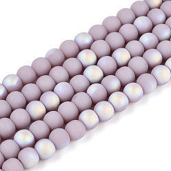 Лиловый Матовые непрозрачные стеклянные бусы пряди, круглые, с половиным покрытием, с покрытием AB цвета, сирень, 4~4.5 мм, отверстие : 0.6 мм, около 97~100 шт / нитка, 14.76~15.16 дюйм (37.5~38.5 см)