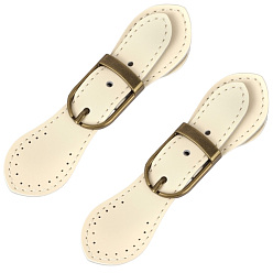 (404) Непрозрачное AB Кислое яблоко Кожаная пряжка, для сумки свитер куртка пальто, аксессуары для шитья своими руками, цветочный белый, 11.5~14.5 см