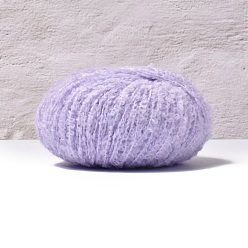 Лиловый Пряжа из шерсти и полиэстера, для ткачества, вязание крючком, сирень, 0.5 мм, 200м/моток