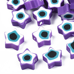 Темно-Фиолетовый Бусины из полимерной глины , звезда с дурным глазом, темно-фиолетовый, 9x9x3.5~4.5 мм, отверстие : 1.4 мм