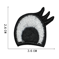 White Computerized Embroidery Polyester Sew on Patches, Costume Accessories, Eye, White & Black, 26x36mm