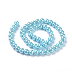 Cyan Eco-Friendly Dyed Glass Pearl Round Beads Strands, Grade A, Cotton Cord Threaded, Cyan, 8mm, Hole: 0.7~1.1mm, about 52pcs/strand, 15 inch